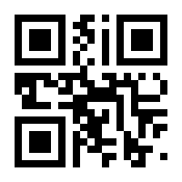 QR-Code zur Seite https://www.isbn.de/9783540021391