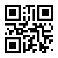 QR-Code zur Seite https://www.isbn.de/9783540024477