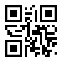 QR-Code zur Seite https://www.isbn.de/9783540028864