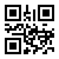 QR-Code zur Seite https://www.isbn.de/9783540029137