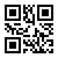 QR-Code zur Seite https://www.isbn.de/9783540031505