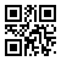 QR-Code zur Buchseite 9783540031871