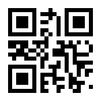 QR-Code zur Seite https://www.isbn.de/9783540037484