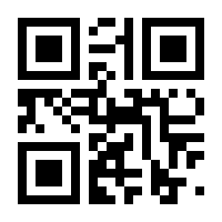 QR-Code zur Seite https://www.isbn.de/9783540041504