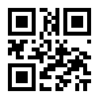 QR-Code zur Seite https://www.isbn.de/9783540044253