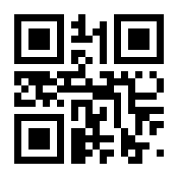 QR-Code zur Seite https://www.isbn.de/9783540045144