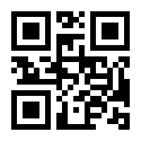 QR-Code zur Seite https://www.isbn.de/9783540052883