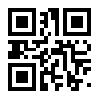 QR-Code zur Seite https://www.isbn.de/9783540054481