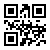 QR-Code zur Seite https://www.isbn.de/9783540055556