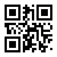 QR-Code zur Seite https://www.isbn.de/9783540060420