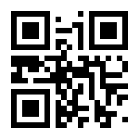 QR-Code zur Seite https://www.isbn.de/9783540060864
