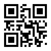 QR-Code zur Seite https://www.isbn.de/9783540066644