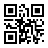 QR-Code zur Seite https://www.isbn.de/9783540066927