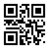 QR-Code zur Seite https://www.isbn.de/9783540074069