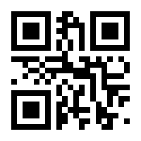 QR-Code zur Seite https://www.isbn.de/9783540076483