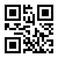 QR-Code zur Buchseite 9783540077022