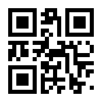 QR-Code zur Seite https://www.isbn.de/9783540079064