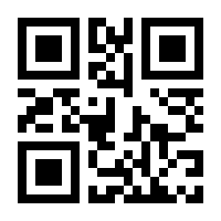 QR-Code zur Seite https://www.isbn.de/9783540081029