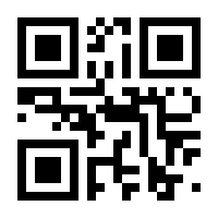 QR-Code zur Seite https://www.isbn.de/9783540083047