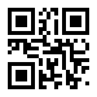 QR-Code zur Seite https://www.isbn.de/9783540083160