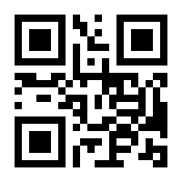 QR-Code zur Seite https://www.isbn.de/9783540087304