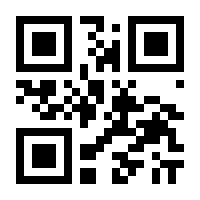 QR-Code zur Seite https://www.isbn.de/9783540088080