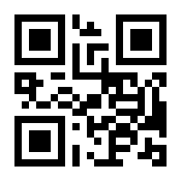 QR-Code zur Seite https://www.isbn.de/9783540089926