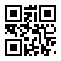 QR-Code zur Seite https://www.isbn.de/9783540092308