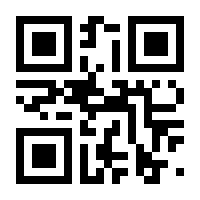 QR-Code zur Seite https://www.isbn.de/9783540096405