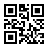 QR-Code zur Seite https://www.isbn.de/9783540102441