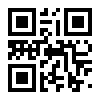 QR-Code zur Seite https://www.isbn.de/9783540110064