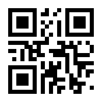 QR-Code zur Seite https://www.isbn.de/9783540110071