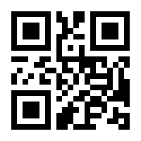 QR-Code zur Seite https://www.isbn.de/9783540112198