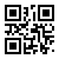 QR-Code zur Seite https://www.isbn.de/9783540113201