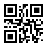 QR-Code zur Seite https://www.isbn.de/9783540115083