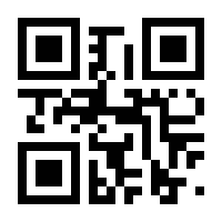 QR-Code zur Seite https://www.isbn.de/9783540116080