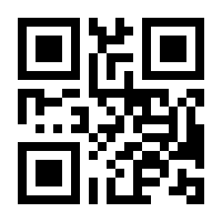 QR-Code zur Seite https://www.isbn.de/9783540117216