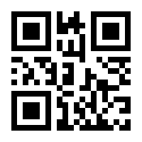 QR-Code zur Seite https://www.isbn.de/9783540118022