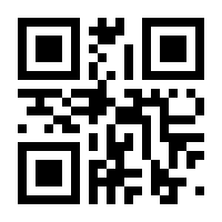 QR-Code zur Seite https://www.isbn.de/9783540118091