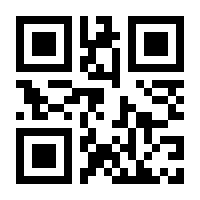 QR-Code zur Seite https://www.isbn.de/9783540119005