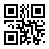 QR-Code zur Seite https://www.isbn.de/9783540120483