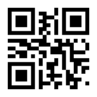 QR-Code zur Buchseite 9783540120728