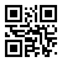 QR-Code zur Seite https://www.isbn.de/9783540121169