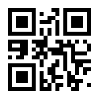QR-Code zur Seite https://www.isbn.de/9783540123507
