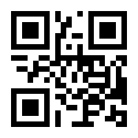 QR-Code zur Seite https://www.isbn.de/9783540124818