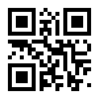 QR-Code zur Seite https://www.isbn.de/9783540125662