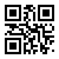 QR-Code zur Seite https://www.isbn.de/9783540129400