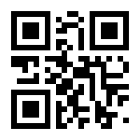 QR-Code zur Buchseite 9783540129844