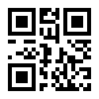 QR-Code zur Seite https://www.isbn.de/9783540132202