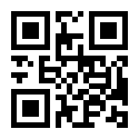 QR-Code zur Seite https://www.isbn.de/9783540132653